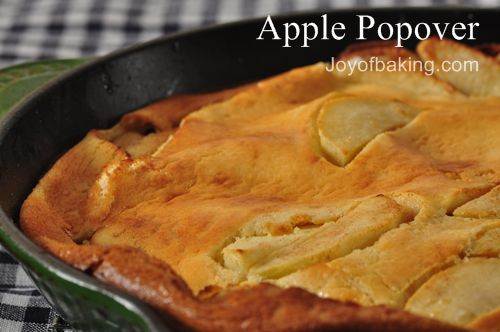 Apple Popover Recipe